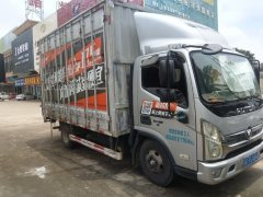 Foton Ollin Express 150 hp 4X2 4.14 m - фото 3