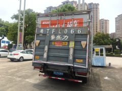 Foton Ollin Express 150 hp 4X2 4.14 m - фото 4