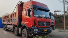Dongfeng Tianlong KC 560 hp 8X4 8.6 m - фото 1