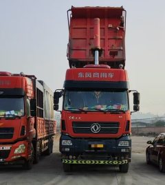 Dongfeng Tianlong KC 560 hp 8X4 8.6 m - фото 2