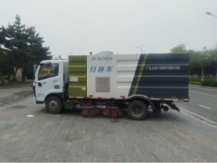 Hubei Liwei Dongfeng Duolika 130 hp - фото 3