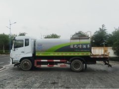 Chengli Dongfeng Furuika 136 hp - фото 4
