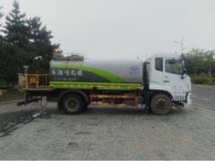 Chengli Dongfeng Furuika 136 hp - фото 5