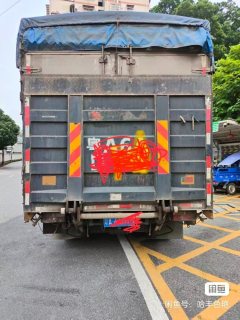 Dongfeng Captain Nebula K6 163 hp 4X2 4.17 m - фото 2