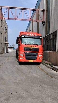 Sinotruk Sitrak C7H 440 hp 6X4 - фото 1