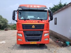 Sinotruk Sitrak C7H 440 hp 6X4 - фото 2