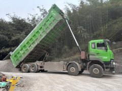 Dongfeng Tianlong KC 8X4 8.8 m - фото 3