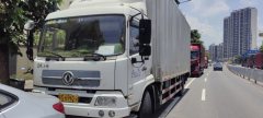 Dongfeng Tianjin 180 hp 4X2 7.5 m - фото 1
