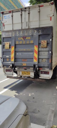 Dongfeng Tianjin 180 hp 4X2 7.5 m - фото 3