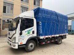 FAW Jiefang 6G 194 hp 4X2 4.16 m - фото 1