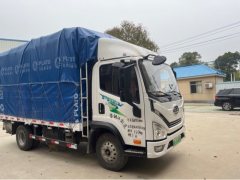 FAW Jiefang 6G 194 hp 4X2 4.16 m - фото 2