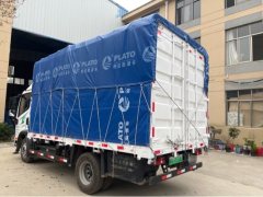 FAW Jiefang 6G 194 hp 4X2 4.16 m - фото 3