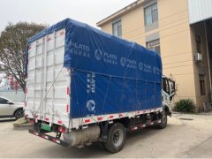 FAW Jiefang 6G 194 hp 4X2 4.16 m - фото 6