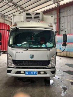 Lanqing X7 165 hp 4X2 4.2 m - фото 2