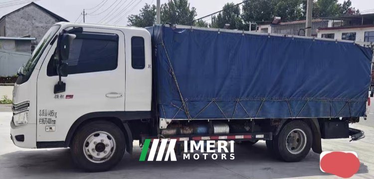 2026 Foton Forland S1 150 hp 4X2 3.94 m