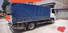 Foton Forland S1 150 hp 4X2 3.94 m - фото 2
