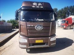 13 m x2550 m 3 semi-trailer - фото 2