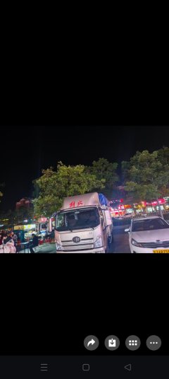 FAW Jiefang Lestar 150 hp 4X2 3.78 m - фото 1