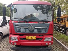 Dongfeng Tianjin VR 180 hp 4X2 6.75 m - фото 2