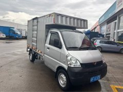 Wuling 107 hp 4X2 2.59 m - фото 2
