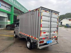 Wuling 107 hp 4X2 2.59 m - фото 4