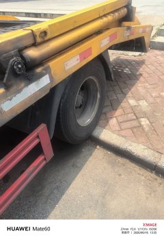 SINOTRUK HOWO Light Duty Truck Hanjiang 140 hp 4 m - фото 1