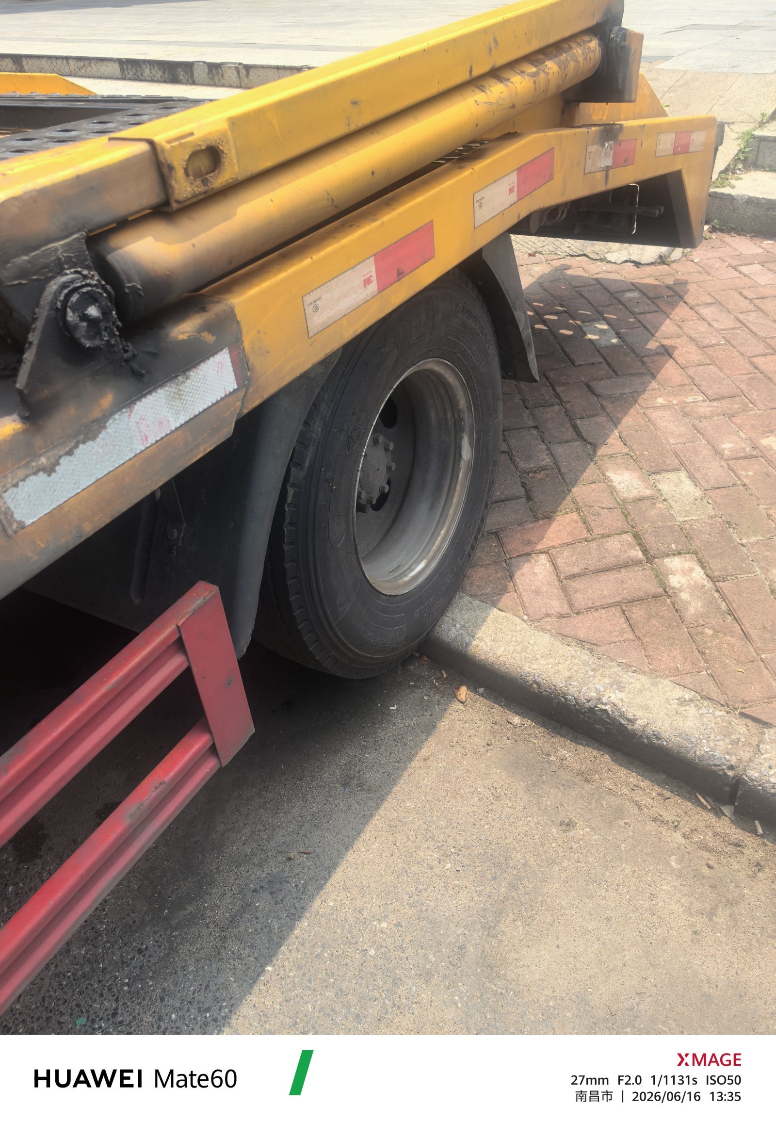 2024 SINOTRUK HOWO Light Duty Truck Hanjiang 140 hp 4 m