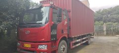FAW Jiefang J6L 180 hp 4X2 6.8 m - фото 3
