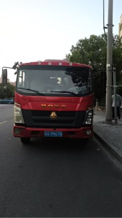 Sinotruk Hohan J7B 340 hp 6X4 - фото 2