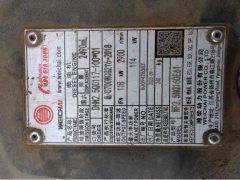 Sinotruk Hohan J7B 340 hp 6X4 - фото 6