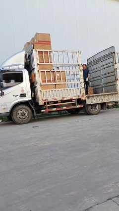 Foton Aumark S1 150 hp 4X2 4.18 m - фото 1