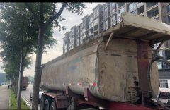 9.5 m x2.55 m 3 tank semi-trailer - фото 2