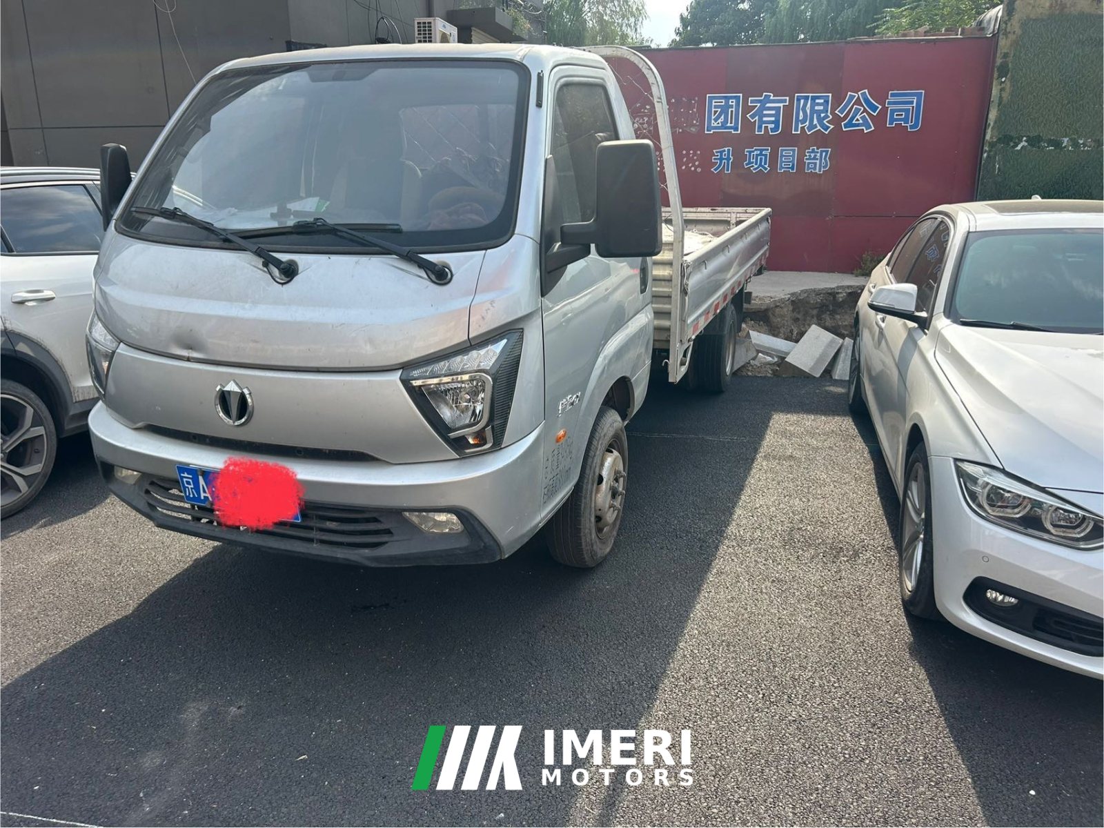 2022 Feidie GX 122 hp 4X2 3.6 m
