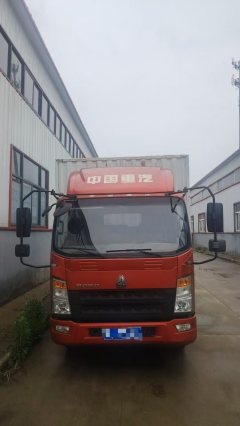 SINOTRUK HOWO Light Duty Truck Hanjiang 116 hp 4X2 - фото 1