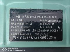 Foton Ollin M Card 122 hp 4X2 3.7 m - фото 6
