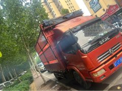 Dongfeng Duolika Dollicar D6 131 hp 4X2 3.27 m - фото 3
