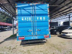 FAW Jiefang J6F 150 hp 4X2 4.16 m - фото 5