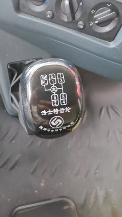 Dongfeng Liuzhou Chenglong H5 240 hp 4X2 9.7 m - фото 8