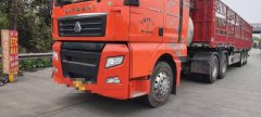 Sinotruk Sitrak G7 440 hp 6X4 - фото 1