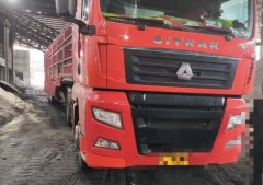 Sinotruk Sitrak G7 440 hp 6X4 - фото 2
