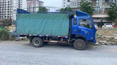 SINOTRUK HOWO Light Duty Truck Royal Faction 130 hp 4X2 4.2 m - фото 1