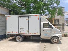Changan Kuayue X3 88 hp 4X2 3.19 m - фото 1
