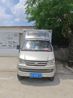 Changan Kuayue X3 88 hp 4X2 3.19 m - фото 2