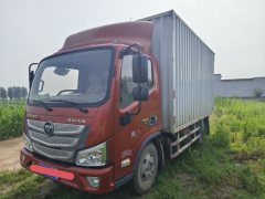 Foton Aumark S1 143 hp 4X2 4.14 m - фото 1