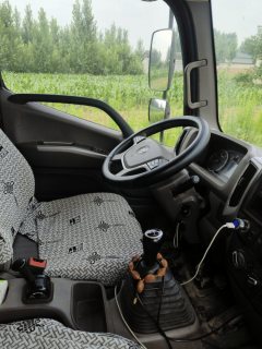 Foton Aumark S3 154 hp 4X2 - фото 5