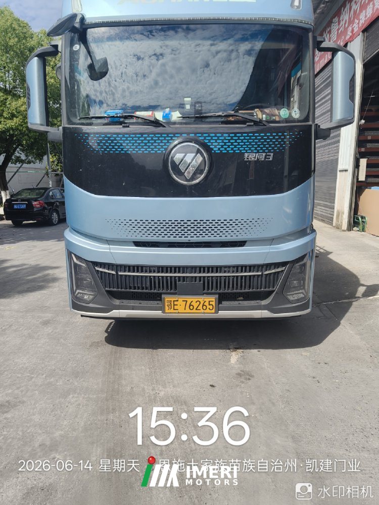 2026 Foton Auman Galaxy 3 350 hp 6X2 9.78 m