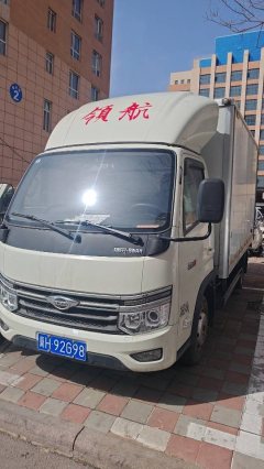 Foton Ollin CTX 131 hp 4X2 3.8 m - фото 3