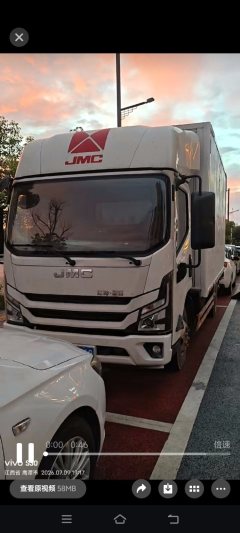 JMC + 146 hp 4X2 4.2 m - фото 3