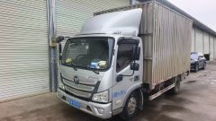 Foton Aumark S1 129 hp 4X2 4.2 m - фото 1