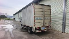 Foton Aumark S1 129 hp 4X2 4.2 m - фото 2